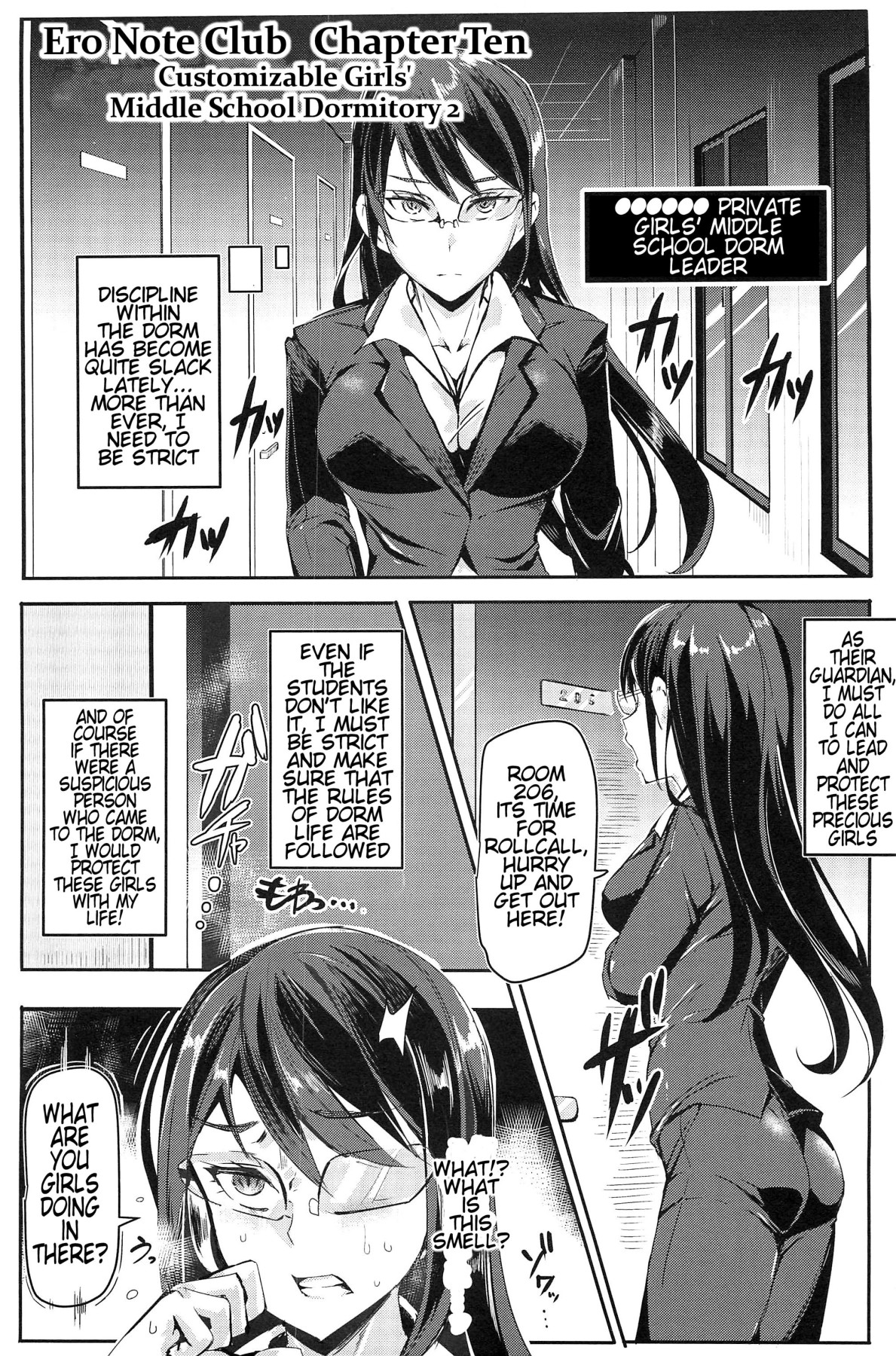 Hentai Manga Comic-Ero Note Club B-Read-12